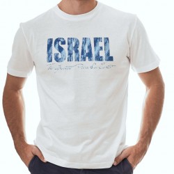 T-shirt Israel, the greatest place on Earth